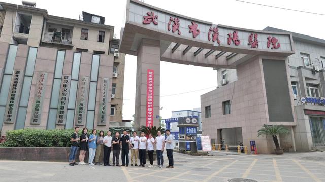 武汉城市英才技工学校与武汉市汉阳医院携手共建护理专业