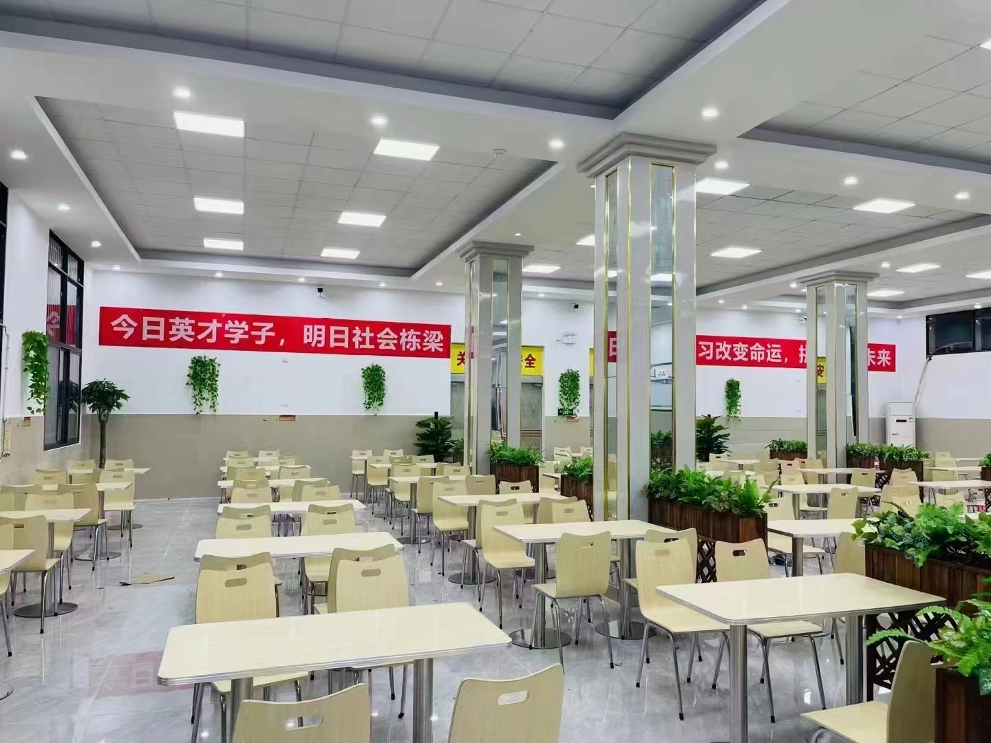 食堂1.jpg
